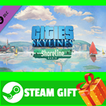 **ВСЕ СТРАНЫ** Cities: Skylines - Shoreline Radio STEAM