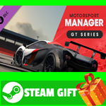 **ВСЕ СТРАНЫ** Motorsport Manager - GT Series STEAM