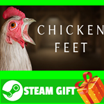 **ВСЕ СТРАНЫ+РОССИЯ** Chicken Feet Steam Gift