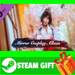 **ВСЕ СТРАНЫ+РОССИЯ** Mirror Cosplay Album Steam Gift