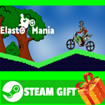 **ВСЕ СТРАНЫ+РОССИЯ** Elasto Mania Remastered STEAM