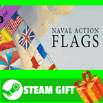 **ВСЕ СТРАНЫ+РОССИЯ** Naval Action - Flags Steam Gift