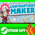 **ВСЕ СТРАНЫ+РОССИЯ** Contraption Maker Steam Gift