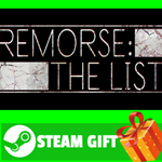 **ВСЕ СТРАНЫ+РОССИЯ** Remorse: The List Steam Gift