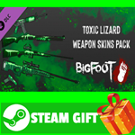 **ВСЕ СТРАНЫ** BIGFOOT - WEAPON SKINS "TOXIC LIZARD"