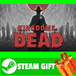 **ВСЕ СТРАНЫ+РОССИЯ** KINGDOM of the DEAD Steam Gift