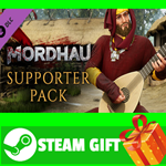 **ВСЕ СТРАНЫ+РОССИЯ** MORDHAU - Supporter Pack STEAM