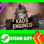 **ВСЕ СТРАНЫ** Phoenix Point - Kaos Engines DLC STEAM