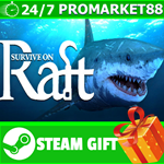 **ВСЕ СТРАНЫ+РОССИЯ** Survive on Raft Steam Gift