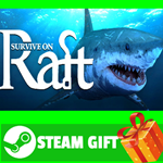 **ВСЕ СТРАНЫ+РОССИЯ** Survive on Raft Steam Gift