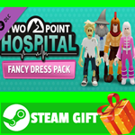 **ВСЕ СТРАНЫ** Two Point Hospital: Fancy Dress Pack