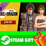 **ВСЕ СТРАНЫ** Yakuza: Like a Dragon Job Set STEAM