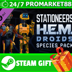 **ВСЕ СТРАНЫ** Stationeers: H.E.M Droid Species Pack