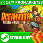 **ВСЕ СТРАНЫ** Oceanhorn: Monster of Uncharted Seas