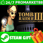 **ВСЕ СТРАНЫ+РОССИЯ** Tomb Raider III (1998) Steam Gift