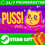 **ВСЕ СТРАНЫ+РОССИЯ** PUSS! Steam Gift