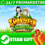 **ВСЕ СТРАНЫ+РОССИЯ** ZooKeeper Simulator Steam Gift