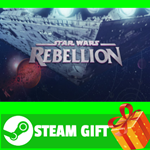 **ВСЕ СТРАНЫ+РОССИЯ** STAR WARS Rebellion Steam Gift