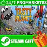 **ВСЕ СТРАНЫ+РОССИЯ** Tasty Planet Steam Gift