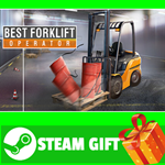 **ВСЕ СТРАНЫ+РОССИЯ** Best Forklift Operator Steam Gift