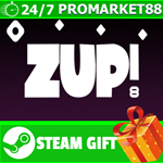 **ВСЕ СТРАНЫ+РОССИЯ** Zup! 8 Steam Gift