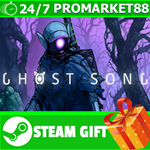 **ВСЕ СТРАНЫ+РОССИЯ** Ghost Song Steam Gift