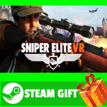 **ВСЕ СТРАНЫ+РОССИЯ** Sniper Elite VR Steam Gift