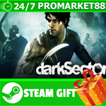 **ВСЕ СТРАНЫ+РОССИЯ** Dark Sector Steam Gift