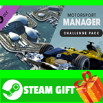 **ВСЕ СТРАНЫ** Motorsport Manager - Challenge Pack