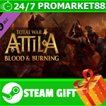 **ВСЕ СТРАНЫ** Total War: ATTILA - Blood & Burning