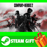 **ВСЕ СТРАНЫ+РОССИЯ** Company of Heroes 2 Steam Gift