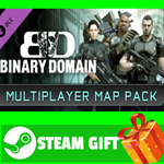 **ВСЕ СТРАНЫ** Binary Domain - Multiplayer Map Pack