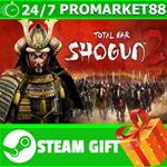 **ВСЕ СТРАНЫ+РОССИЯ** Total War: SHOGUN 2 Steam Gift