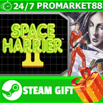 **ВСЕ СТРАНЫ+РОССИЯ** Space Harrier II Steam Gift