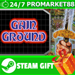 **ВСЕ СТРАНЫ+РОССИЯ** Gain Ground Steam Gift