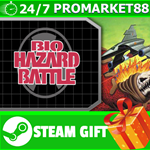 **ВСЕ СТРАНЫ+РОССИЯ** Bio-Hazard Battle Steam Gift