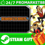 **ВСЕ СТРАНЫ+РОССИЯ** Bonanza Bros. Steam Gift