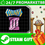 **ВСЕ СТРАНЫ+РОССИЯ** Columns III Steam Gift