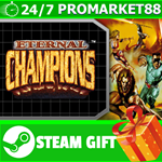 **ВСЕ СТРАНЫ+РОССИЯ** Eternal Champions Steam Gift