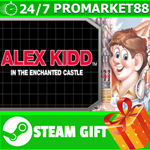 **ВСЕ СТРАНЫ** Alex Kidd in the Enchanted Castle STEAM