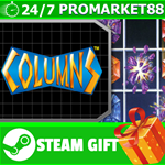 **ВСЕ СТРАНЫ+РОССИЯ** Columns Steam Gift