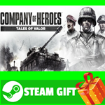 **ВСЕ СТРАНЫ** Company of Heroes: Tales of Valor STEAM