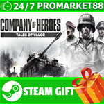 **ВСЕ СТРАНЫ** Company of Heroes: Tales of Valor STEAM