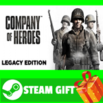 **ВСЕ СТРАНЫ** Company of Heroes - Legacy Edition STEAM