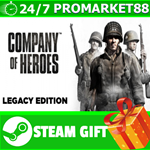 **ВСЕ СТРАНЫ** Company of Heroes - Legacy Edition STEAM