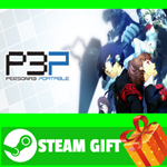 **ВСЕ СТРАНЫ+РОССИЯ** Persona 3 Portable Steam Gift