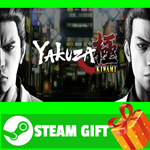 **ВСЕ СТРАНЫ+РОССИЯ** Yakuza Kiwami Steam Gift