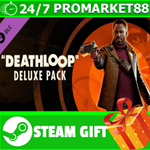 **ВСЕ СТРАНЫ+РОССИЯ** DEATHLOOP Deluxe Pack Steam Gift