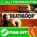 **ВСЕ СТРАНЫ+РОССИЯ** DEATHLOOP Steam Gift