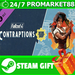 **ВСЕ СТРАНЫ** Fallout 4 - Contraptions Workshop STEAM